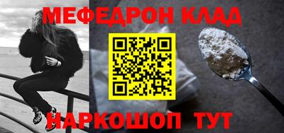 прущие грибы Пыть-Ях