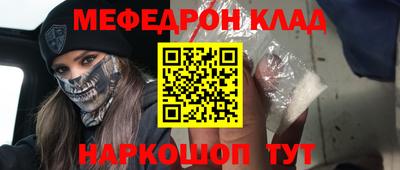 скорость Пенза