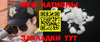 скорость Пенза