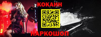 метамфетамин Партизанск