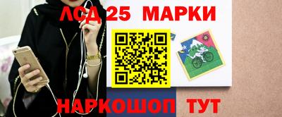 ALPHA-PVP Пугачёв