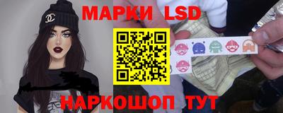 ALPHA-PVP Пугачёв
