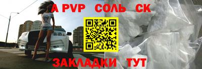 кокс Первоуральск