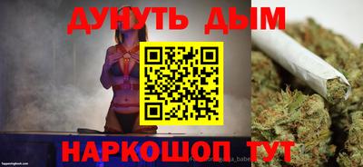 кокс Первоуральск