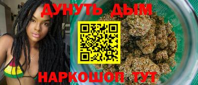 скорость Пенза