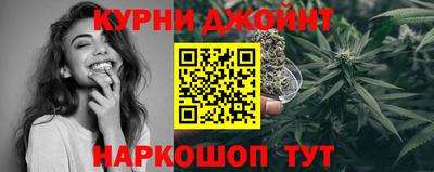 метамфетамин Партизанск
