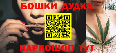 кокс Первоуральск