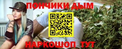 метамфетамин Партизанск