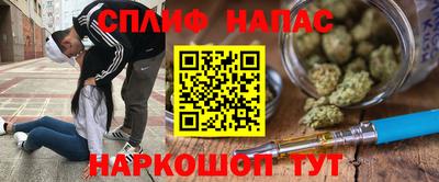 кокс Первоуральск