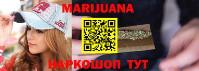кокс Первоуральск