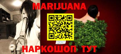 скорость Пенза
