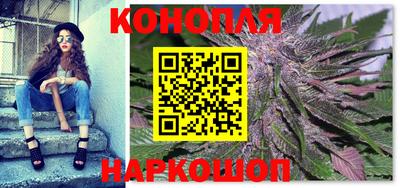 метамфетамин Партизанск