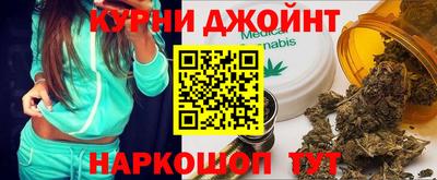 скорость Пенза