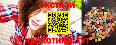 скорость Пенза