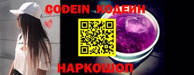 скорость Пенза