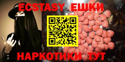 скорость Пенза