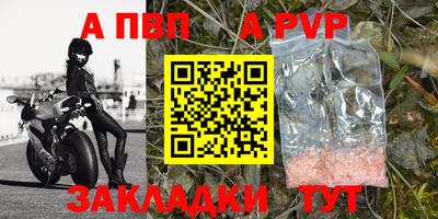 кокс Первоуральск
