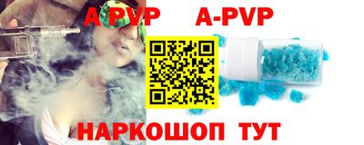 прущие грибы Пушкино