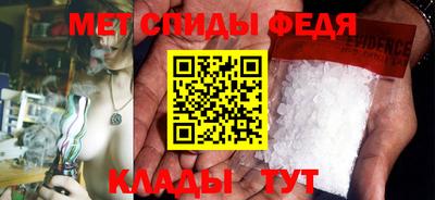 кокс Первоуральск