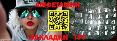 кокс Первоуральск