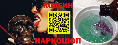 прущие грибы Пыть-Ях