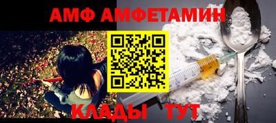 кокс Первоуральск