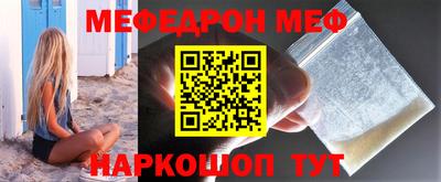 кокс Первоуральск