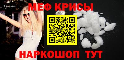 скорость Пенза