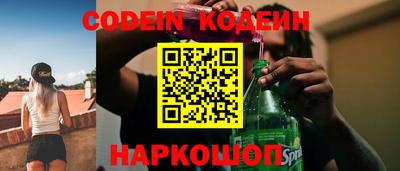 скорость Пенза