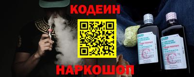 прущие грибы Пыть-Ях